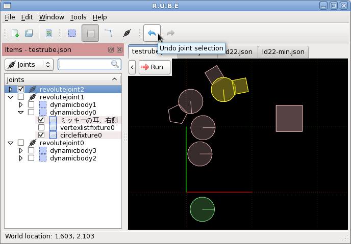 Box2D editor R.U.B.E. pro